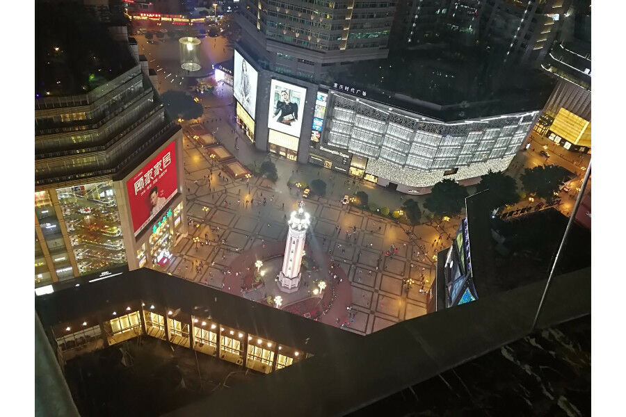 Xana Hotelle Jiefangbei Pedestrian Street Zhongxin Yuzhong Zewnętrze zdjęcie